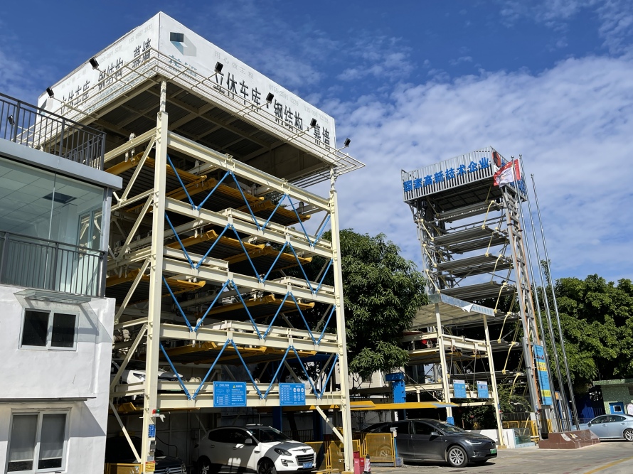 3、地面5層立體車庫(kù)設(shè)備案例圖1.jpg 3、地面5層立體車庫(kù)設(shè)備案例圖1.jpg